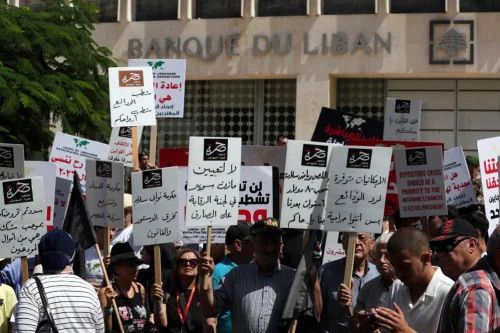 آخر التطورات المتعلقة بأموال المودعين في لبنان